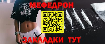 гашик Моздок