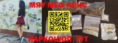 гашик Моздок