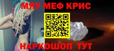 мдма Нарткала