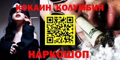 хмурый Наро-Фоминск