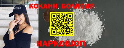 гашик Моздок