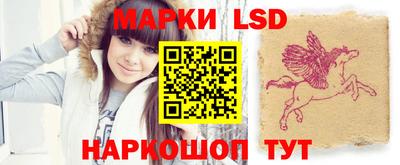 MESCALINE Можга