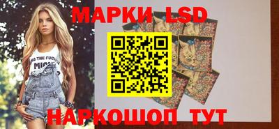 прущая мука Нальчик