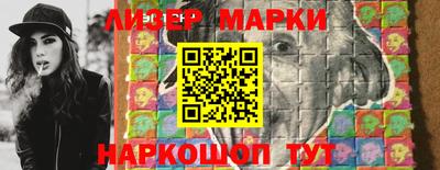 spice Можайск