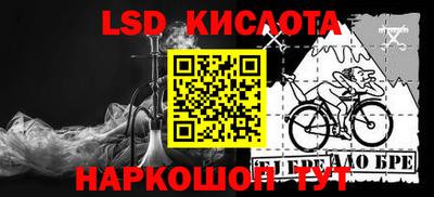 прущая мука Нальчик
