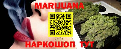прущая мука Нальчик