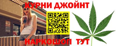 хмурый Наро-Фоминск
