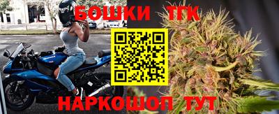 MESCALINE Можга