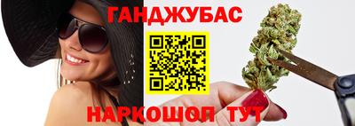 мдма Нарткала