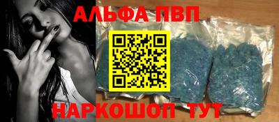 хмурый Наро-Фоминск