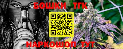 MESCALINE Можга