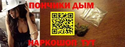 хмурый Наро-Фоминск