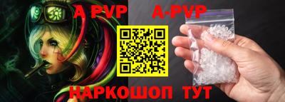 хмурый Наро-Фоминск