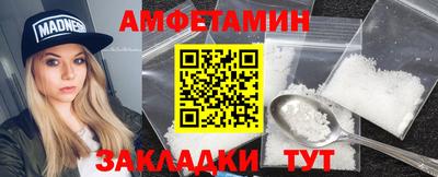 мдма Нарткала
