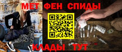 прущая мука Нальчик