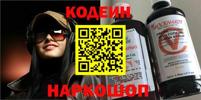 spice Можайск
