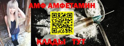 хмурый Наро-Фоминск