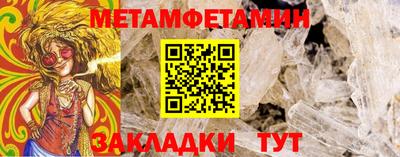 мдма Нарткала
