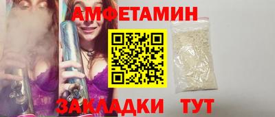 MESCALINE Можга
