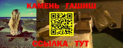 хмурый Наро-Фоминск