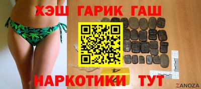 MESCALINE Можга