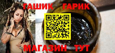 spice Можайск