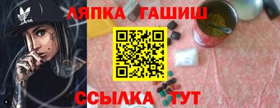 мдма Нарткала