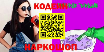 прущая мука Нальчик