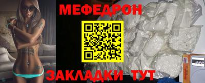 прущая мука Нальчик