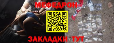 мдма Нарткала