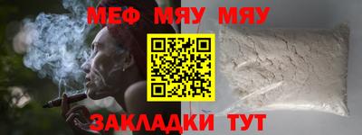 spice Можайск